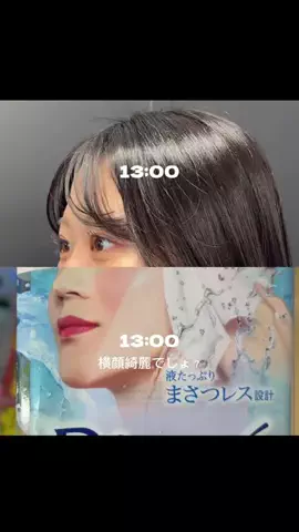 misaのTikTok投稿