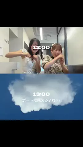 misaのTikTok投稿
