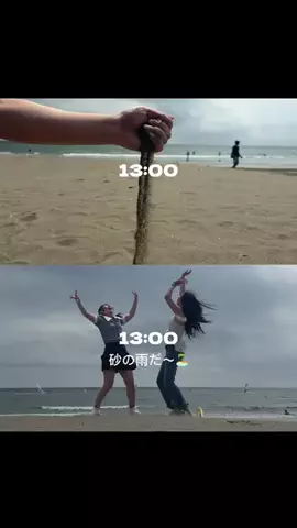 misaのTikTok投稿