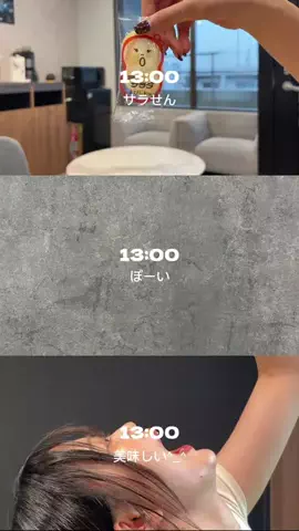 misaのTikTok投稿
