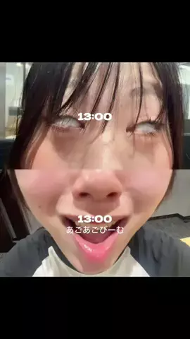 misaのTikTok投稿