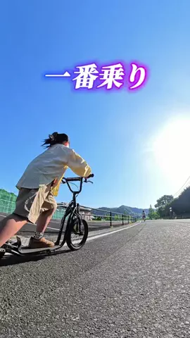 こどもとおでかけのTikTok投稿