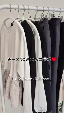 mimitanのTikTok投稿