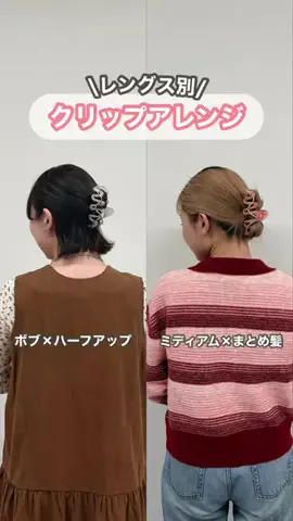 mu (ﾑｰﾃﾞｽ!)のTikTok投稿