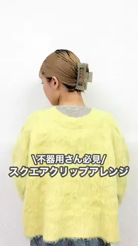 mu (ﾑｰﾃﾞｽ!)のTikTok投稿