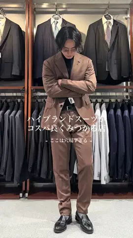 keisukeのTikTok投稿