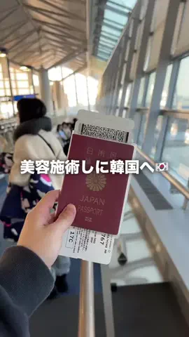 ギルティのTikTok投稿