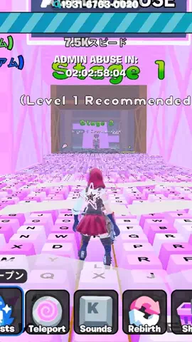 れどぉ #れどナーのTikTok投稿
