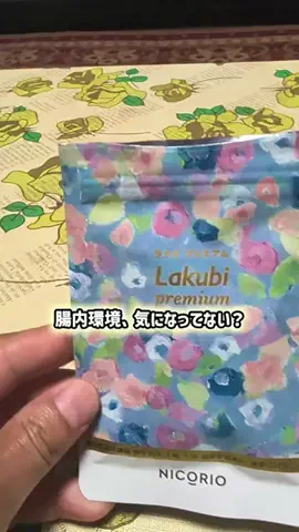 のぶ(スーパー旅行系クリエイター)のTikTok投稿
