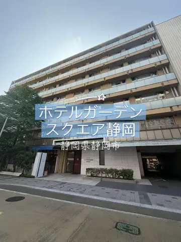 Sample2023のTikTok投稿