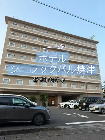 Sample2023のTikTok投稿