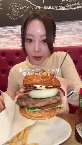 ゆち　유치☃️【YouTube】のTikTok投稿