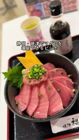 Sample2023のTikTok投稿