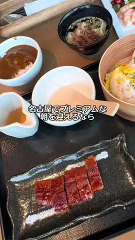 Sample2023のTikTok投稿