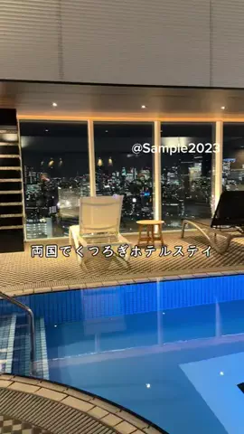 Sample2023のTikTok投稿