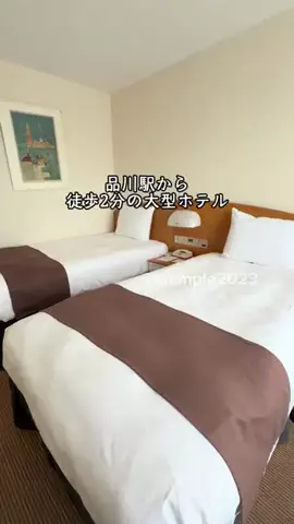 Sample2023のTikTok投稿