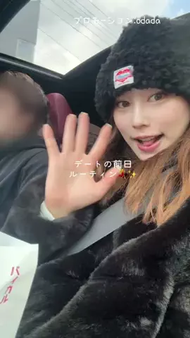 ゆち　유치☃️【YouTube】のTikTok投稿