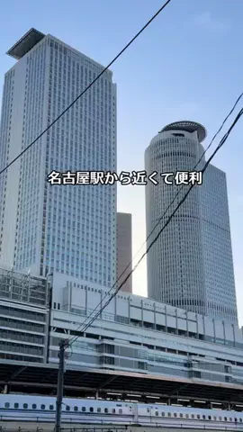 Sample2023のTikTok投稿