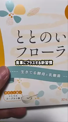 のぶ(スーパー旅行系クリエイター)のTikTok投稿