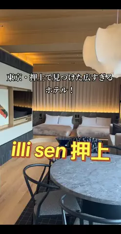 のぶ(スーパー旅行系クリエイター)のTikTok投稿