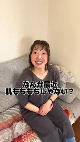 はるボー夫婦🤜🤛のTikTok投稿