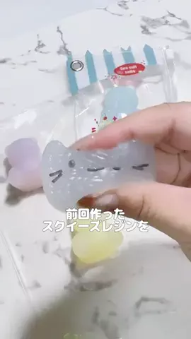 163（hiromi）のTikTok投稿