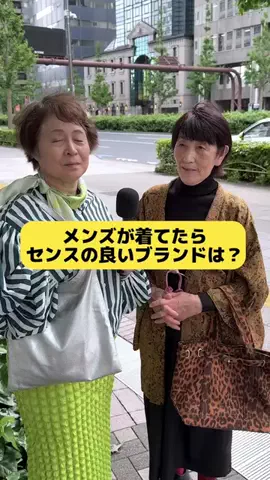 ずっと若くいたいのTikTok投稿
