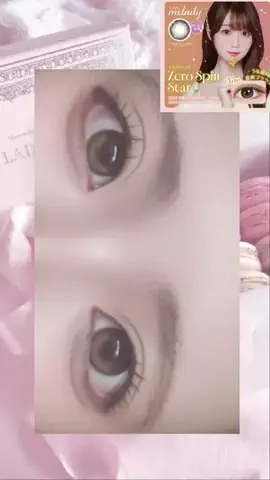 17さいのTikTok投稿