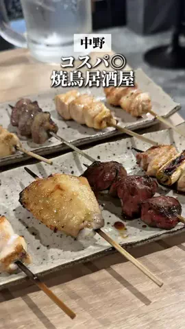 篝【東京グルメ】のTikTok投稿