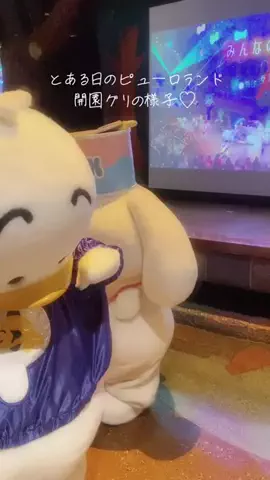 でえかにゃのTikTok投稿