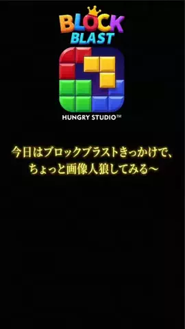 キャリアパートナーズのTikTok投稿