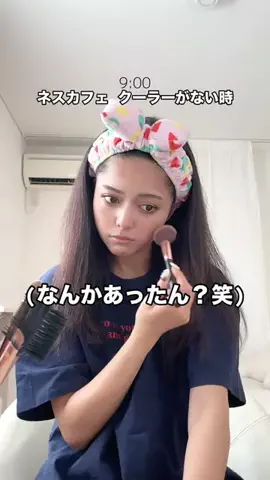 SARA/サラ・コールディのTikTok投稿