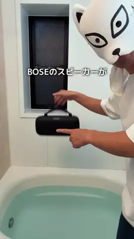 けんじ｜限界パパの生存戦略のTikTok投稿