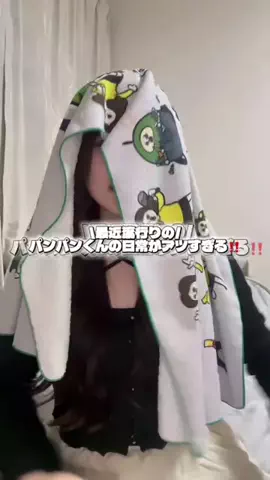 はなさき じゅりな🧸🎀のTikTok投稿