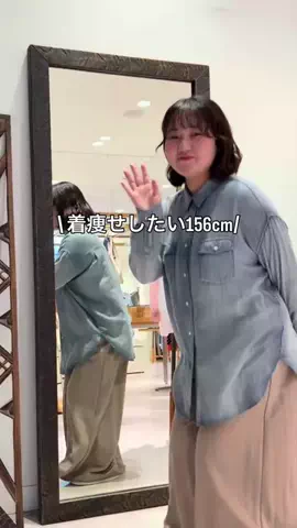 ミゾグチのTikTok投稿
