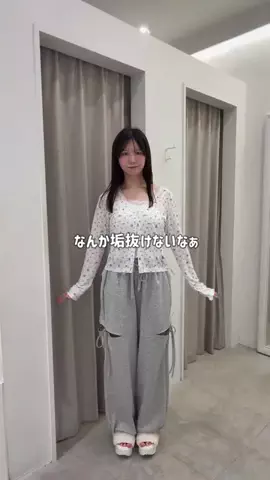 舞のTikTok投稿