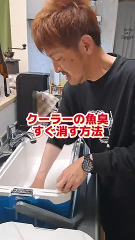 広島たにさんのぼれやびゃー動画のTikTok投稿