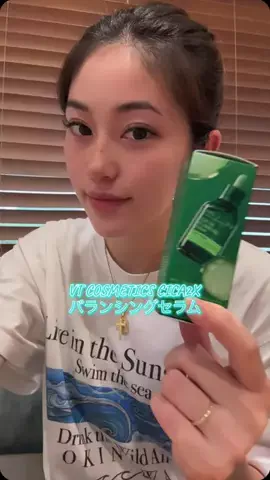 愛莉のTikTok PR投稿：@vtcosmetlcs_japan #vtcosmetics #CICAセラム #鎮静ケア #Qoo10 #PR