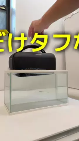 けんじ｜限界パパの生存戦略のTikTok投稿