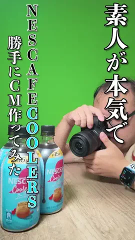 大ちゃん。(28）✨👴のTikTok投稿