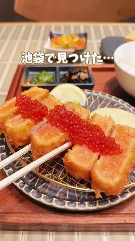 ふじ|東上線ひとりさんぽのTikTok投稿