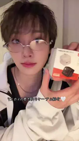 ゆっけ (武本悠佑)のTikTok投稿