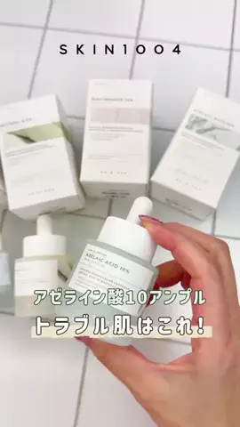 aya_ktripjournalのTikTok投稿