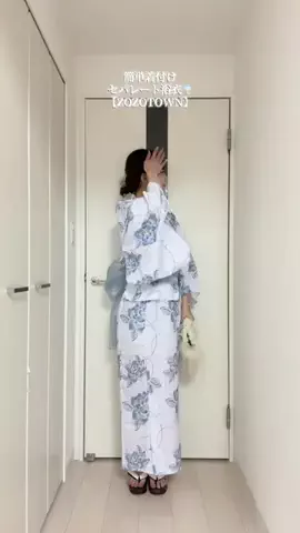優歌姫のTikTok投稿