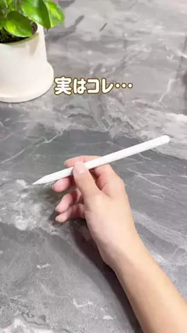 さき姉さんのラク家事ハックのTikTok投稿