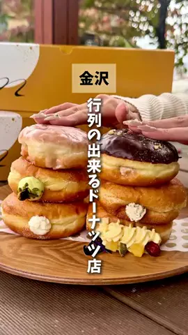bibiのTikTok投稿