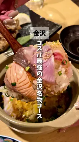 bibiのTikTok投稿
