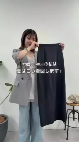 ayummi_148のTikTok投稿