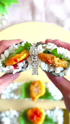 さおりのTikTok投稿