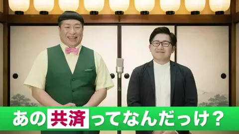 ぺんぎんナッツいなのこうすけのTikTok投稿